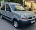 Сірий Рено Кєнгу, об'ємом двигуна 1.5 л та пробігом 260 тис. км за 3600 $, фото 1 на Automoto.ua