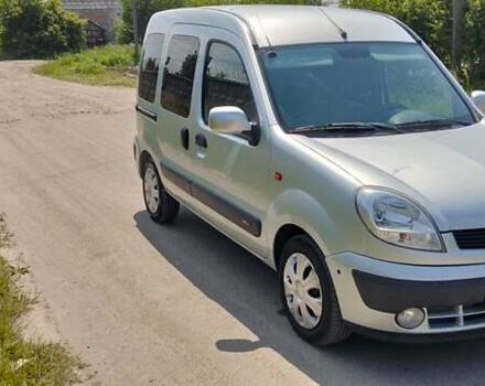 Серый Рено Кенгу, объемом двигателя 1.6 л и пробегом 191 тыс. км за 5200 $, фото 1 на Automoto.ua