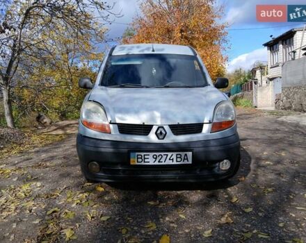 Серый Рено Кенгу, объемом двигателя 1.5 л и пробегом 306 тыс. км за 2700 $, фото 6 на Automoto.ua