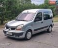 Сірий Рено Кєнгу, об'ємом двигуна 1.46 л та пробігом 270 тис. км за 3400 $, фото 1 на Automoto.ua