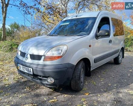 Серый Рено Кенгу, объемом двигателя 1.5 л и пробегом 306 тыс. км за 2700 $, фото 7 на Automoto.ua