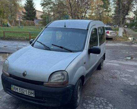 Серый Рено Кенгу, объемом двигателя 1.9 л и пробегом 200 тыс. км за 2200 $, фото 1 на Automoto.ua