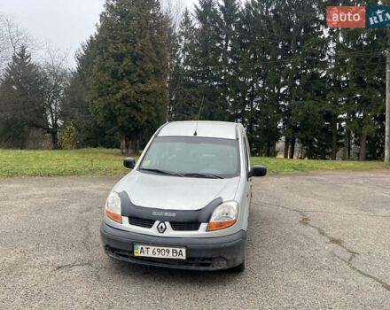 Серый Рено Кенгу, объемом двигателя 1.46 л и пробегом 250 тыс. км за 1750 $, фото 2 на Automoto.ua