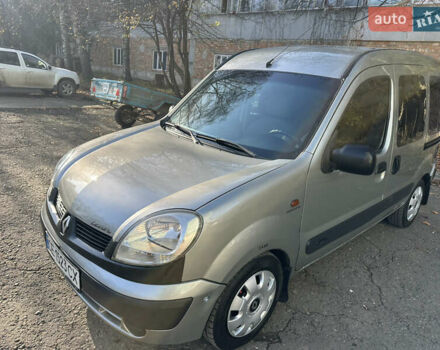 Сірий Рено Кєнгу, об'ємом двигуна 1.46 л та пробігом 384 тис. км за 3850 $, фото 12 на Automoto.ua