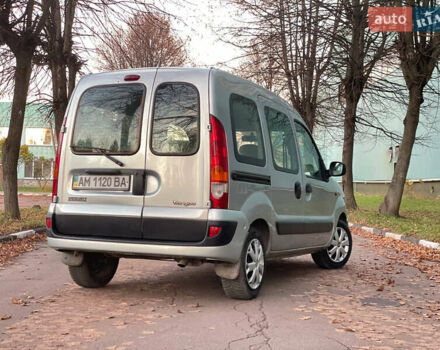 Серый Рено Кенгу, объемом двигателя 1.46 л и пробегом 289 тыс. км за 3999 $, фото 10 на Automoto.ua