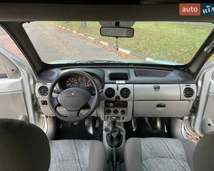 Серый Рено Кенгу, объемом двигателя 1.46 л и пробегом 289 тыс. км за 3999 $, фото 25 на Automoto.ua