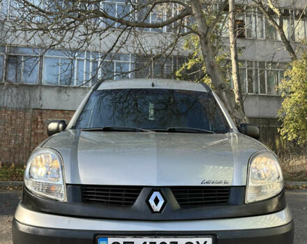 Сірий Рено Кєнгу, об'ємом двигуна 1.46 л та пробігом 384 тис. км за 3850 $, фото 18 на Automoto.ua