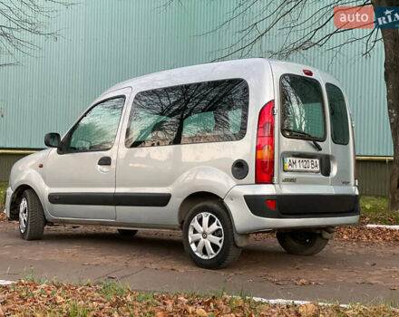 Серый Рено Кенгу, объемом двигателя 1.46 л и пробегом 289 тыс. км за 3999 $, фото 14 на Automoto.ua