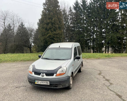 Серый Рено Кенгу, объемом двигателя 1.46 л и пробегом 250 тыс. км за 1750 $, фото 1 на Automoto.ua