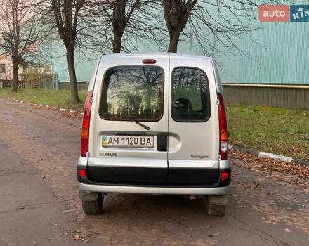 Серый Рено Кенгу, объемом двигателя 1.46 л и пробегом 289 тыс. км за 3999 $, фото 9 на Automoto.ua