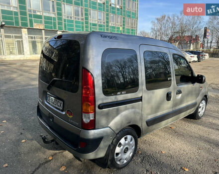 Сірий Рено Кєнгу, об'ємом двигуна 1.46 л та пробігом 384 тис. км за 3850 $, фото 4 на Automoto.ua