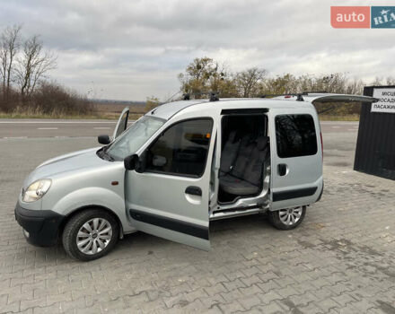 Серый Рено Кенгу, объемом двигателя 1.5 л и пробегом 470 тыс. км за 3200 $, фото 2 на Automoto.ua