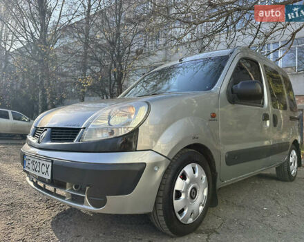 Сірий Рено Кєнгу, об'ємом двигуна 1.46 л та пробігом 384 тис. км за 3850 $, фото 13 на Automoto.ua