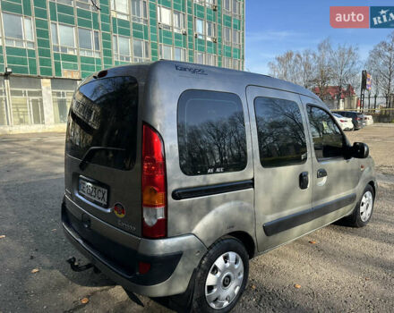 Сірий Рено Кєнгу, об'ємом двигуна 1.46 л та пробігом 384 тис. км за 3850 $, фото 3 на Automoto.ua