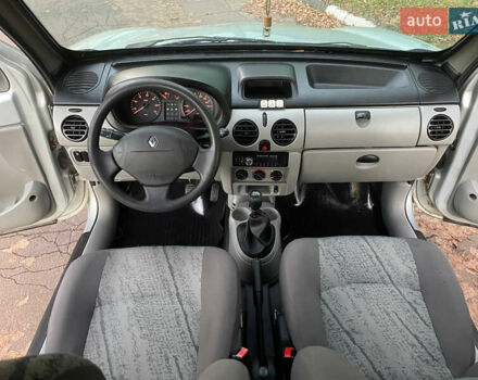 Серый Рено Кенгу, объемом двигателя 1.46 л и пробегом 289 тыс. км за 3999 $, фото 26 на Automoto.ua