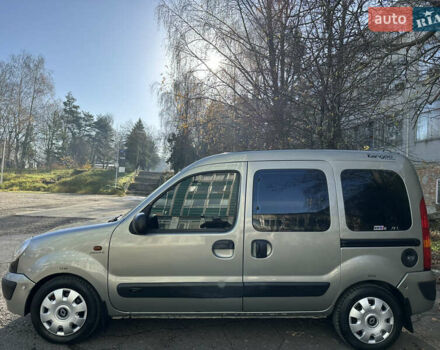 Сірий Рено Кєнгу, об'ємом двигуна 1.46 л та пробігом 384 тис. км за 3850 $, фото 7 на Automoto.ua