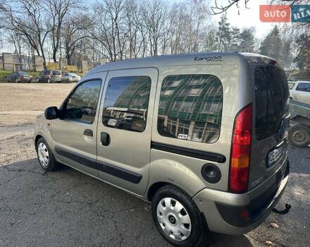 Сірий Рено Кєнгу, об'ємом двигуна 1.46 л та пробігом 384 тис. км за 3850 $, фото 1 на Automoto.ua