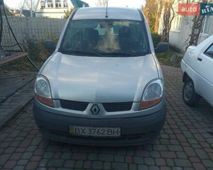 Сірий Рено Кєнгу, об'ємом двигуна 1.5 л та пробігом 210 тис. км за 4000 $, фото 6 на Automoto.ua