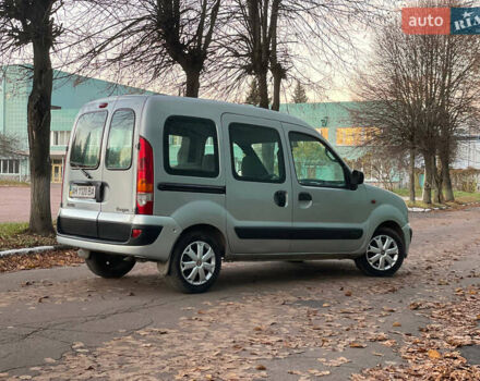 Серый Рено Кенгу, объемом двигателя 1.46 л и пробегом 289 тыс. км за 3999 $, фото 7 на Automoto.ua