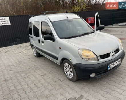 Серый Рено Кенгу, объемом двигателя 1.5 л и пробегом 470 тыс. км за 3200 $, фото 6 на Automoto.ua