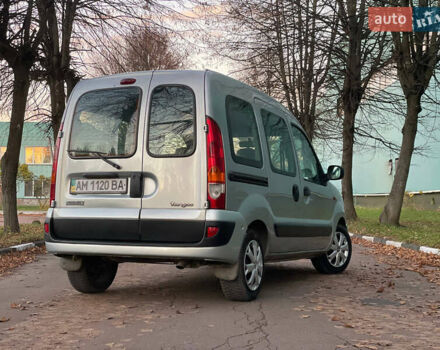 Серый Рено Кенгу, объемом двигателя 1.46 л и пробегом 289 тыс. км за 3999 $, фото 11 на Automoto.ua