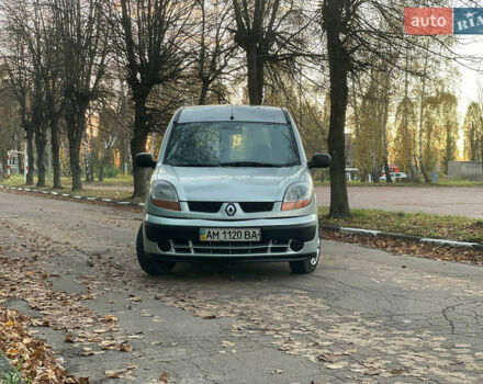 Серый Рено Кенгу, объемом двигателя 1.46 л и пробегом 289 тыс. км за 3999 $, фото 3 на Automoto.ua