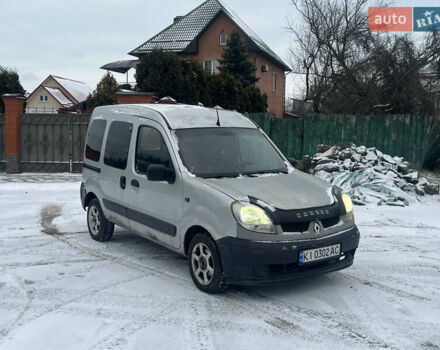 Сірий Рено Кєнгу, об'ємом двигуна 1.4 л та пробігом 333 тис. км за 2300 $, фото 2 на Automoto.ua