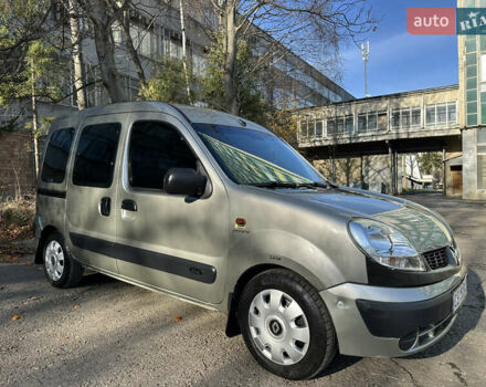 Сірий Рено Кєнгу, об'ємом двигуна 1.46 л та пробігом 384 тис. км за 3850 $, фото 15 на Automoto.ua