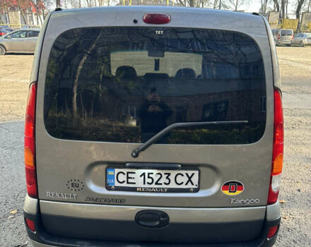 Сірий Рено Кєнгу, об'ємом двигуна 1.46 л та пробігом 384 тис. км за 3850 $, фото 28 на Automoto.ua