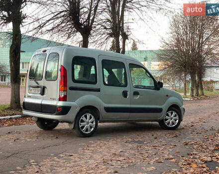 Серый Рено Кенгу, объемом двигателя 1.46 л и пробегом 289 тыс. км за 3999 $, фото 6 на Automoto.ua