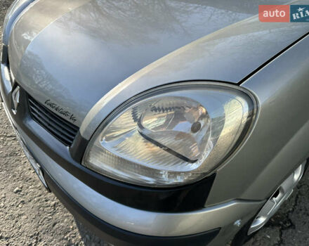 Сірий Рено Кєнгу, об'ємом двигуна 1.46 л та пробігом 384 тис. км за 3850 $, фото 20 на Automoto.ua