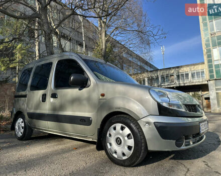 Сірий Рено Кєнгу, об'ємом двигуна 1.46 л та пробігом 384 тис. км за 3850 $, фото 16 на Automoto.ua