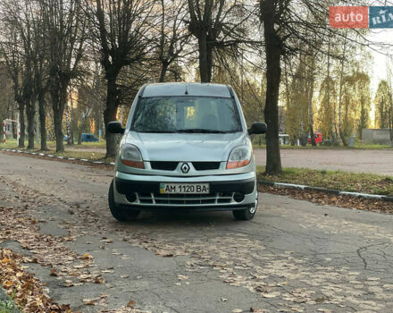Серый Рено Кенгу, объемом двигателя 1.46 л и пробегом 289 тыс. км за 3999 $, фото 2 на Automoto.ua