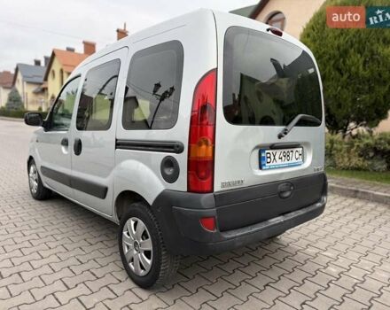 Сірий Рено Кєнгу, об'ємом двигуна 1.5 л та пробігом 275 тис. км за 3999 $, фото 16 на Automoto.ua