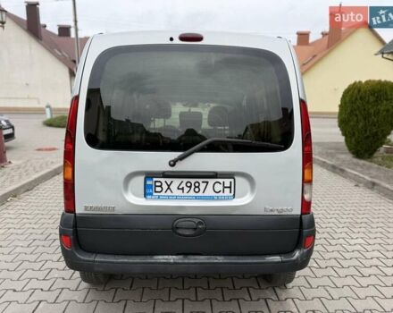Сірий Рено Кєнгу, об'ємом двигуна 1.5 л та пробігом 275 тис. км за 3999 $, фото 13 на Automoto.ua