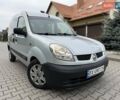 Сірий Рено Кєнгу, об'ємом двигуна 1.5 л та пробігом 275 тис. км за 3999 $, фото 1 на Automoto.ua