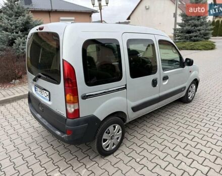 Сірий Рено Кєнгу, об'ємом двигуна 1.5 л та пробігом 275 тис. км за 3999 $, фото 9 на Automoto.ua