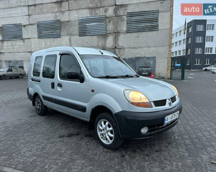 Сірий Рено Кєнгу, об'ємом двигуна 1.5 л та пробігом 230 тис. км за 4400 $, фото 11 на Automoto.ua