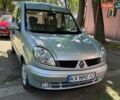 Серый Рено Кенгу, объемом двигателя 1.6 л и пробегом 243 тыс. км за 5200 $, фото 1 на Automoto.ua