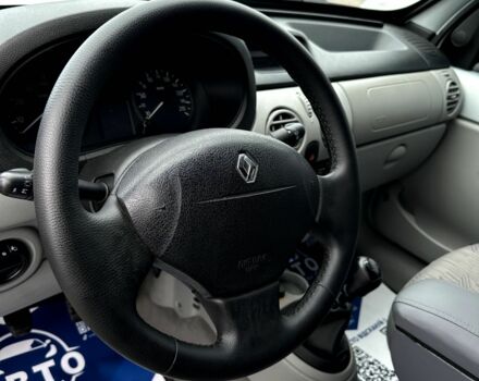 Рено Кєнгу 2005 у Кривому Розі на Automoto.ua Сірий Рено Кєнгу, об'ємом двигуна 1.6 л та пробігом 225 тис. км за 4800 $, фото 8 на Automoto.ua