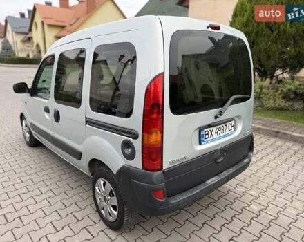 Сірий Рено Кєнгу, об'ємом двигуна 1.5 л та пробігом 275 тис. км за 3999 $, фото 11 на Automoto.ua