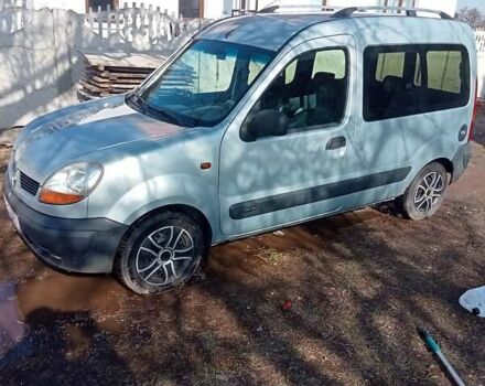 Сірий Рено Кєнгу, об'ємом двигуна 1.5 л та пробігом 340 тис. км за 4700 $, фото 4 на Automoto.ua