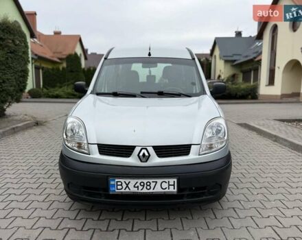 Сірий Рено Кєнгу, об'ємом двигуна 1.5 л та пробігом 275 тис. км за 3999 $, фото 3 на Automoto.ua