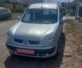 Сірий Рено Кєнгу, об'ємом двигуна 1.6 л та пробігом 234 тис. км за 5200 $, фото 1 на Automoto.ua