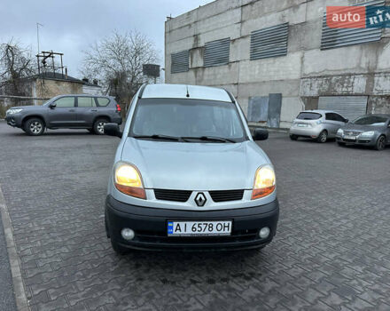 Сірий Рено Кєнгу, об'ємом двигуна 1.5 л та пробігом 230 тис. км за 4400 $, фото 10 на Automoto.ua