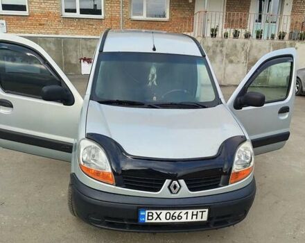 Серый Рено Кенгу, объемом двигателя 1.5 л и пробегом 244 тыс. км за 4500 $, фото 18 на Automoto.ua