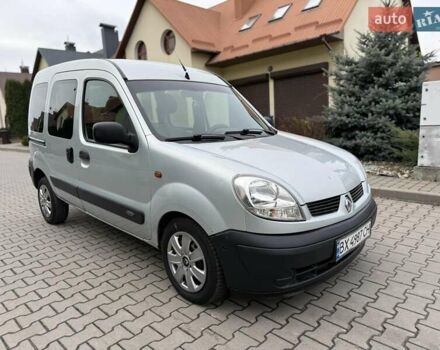 Сірий Рено Кєнгу, об'ємом двигуна 1.5 л та пробігом 275 тис. км за 3999 $, фото 7 на Automoto.ua