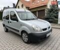 Сірий Рено Кєнгу, об'ємом двигуна 1.5 л та пробігом 275 тис. км за 3999 $, фото 7 на Automoto.ua