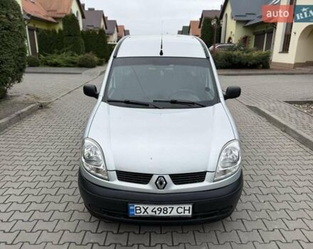 Сірий Рено Кєнгу, об'ємом двигуна 1.5 л та пробігом 275 тис. км за 3999 $, фото 2 на Automoto.ua
