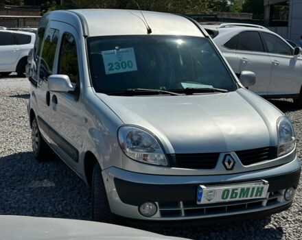 Сірий Рено Кєнгу, об'ємом двигуна 1.6 л та пробігом 225 тис. км за 5100 $, фото 2 на Automoto.ua